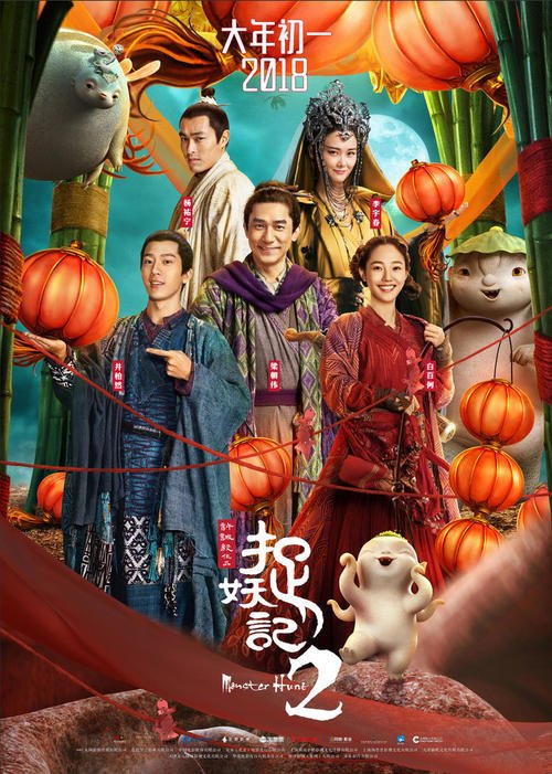 函授可以拿学位证吗?