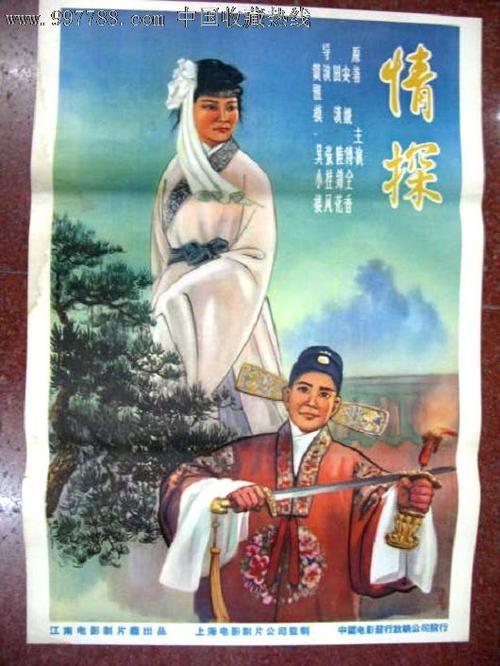 函授本科有毕业证没有学士学位公司承认嘛